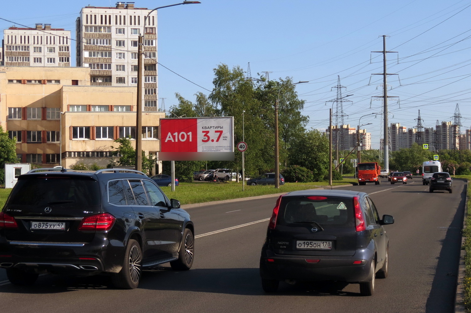 Фотография рекламного носителя, тип: Билборд 3x6, адрес: Передовиков ул., д.25, Санкт-Петербург, Россия. Сторона Б №684194