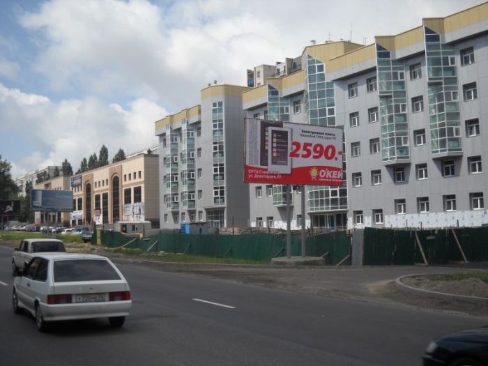 Фотография рекламного носителя, тип: Билборд 3x6, адрес: Доваторцев ул. Х Тухачевского ул., Ставрополь, Ставропольский край, Россия. Сторона A №216038