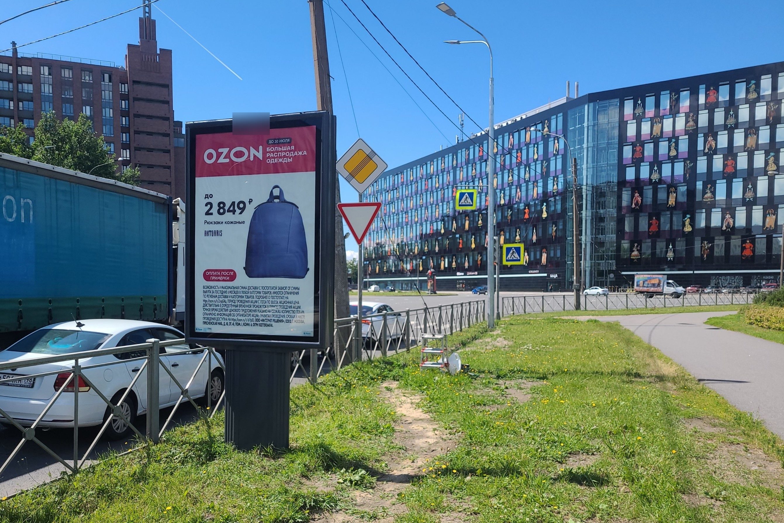 Фотография рекламного носителя, тип: Ситиформат 1.8x1.2, адрес: Революции ш., д.3 Х Пискаревский пр-т., Санкт-Петербург, Россия. Сторона А №140400