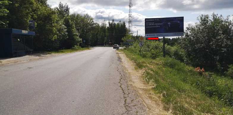Фотография рекламного носителя, тип: Билборд 3x6, адрес: Безводное с., въезд, поз.1, Кстово, Нижегородская область, Россия. Сторона А №811421