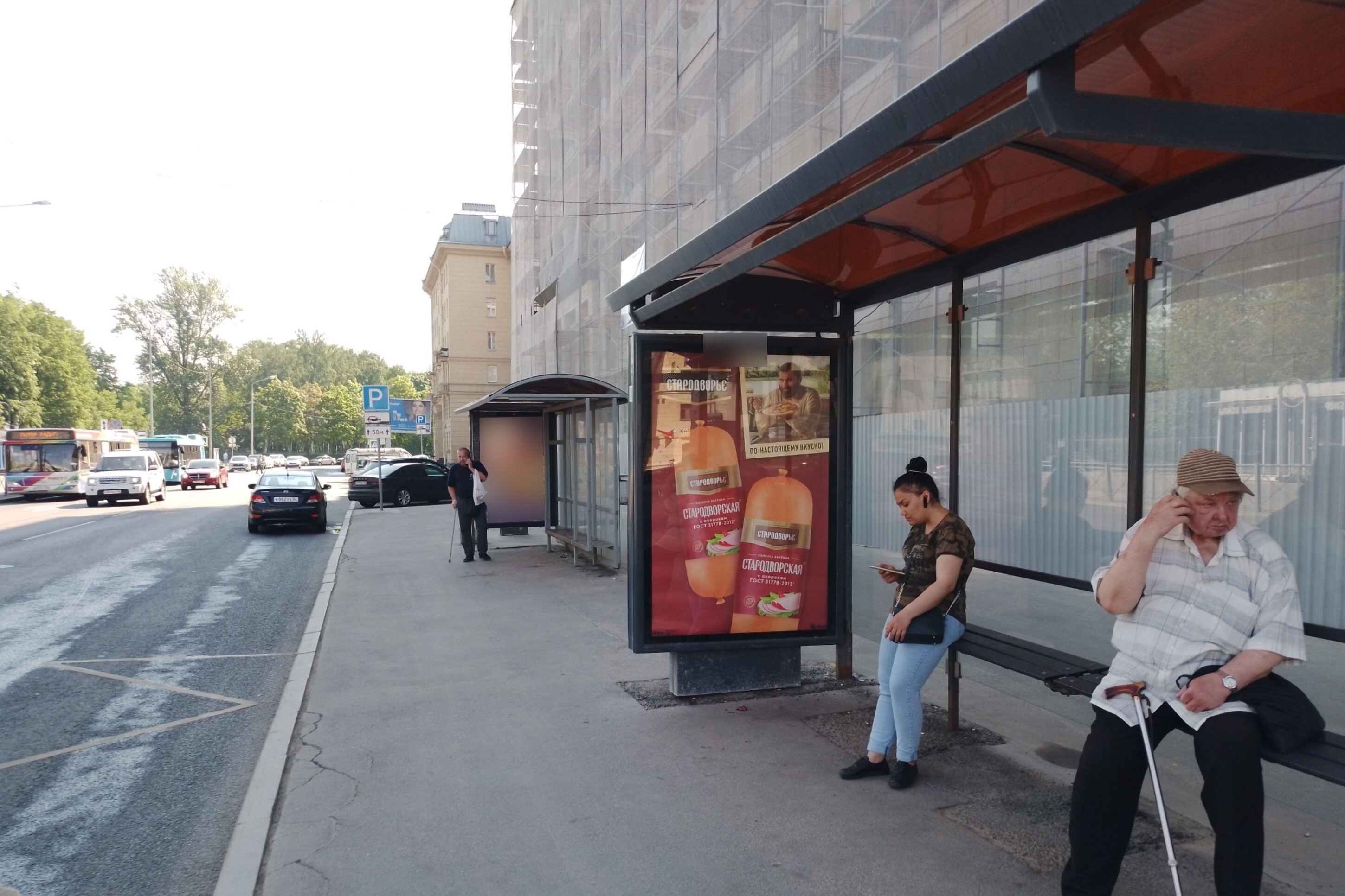 Фотография рекламного носителя, тип: Остановка 1.8x1.2, адрес: Бассейная ул., д. 41, поз.1, Санкт-Петербург, Россия. Сторона А №139577