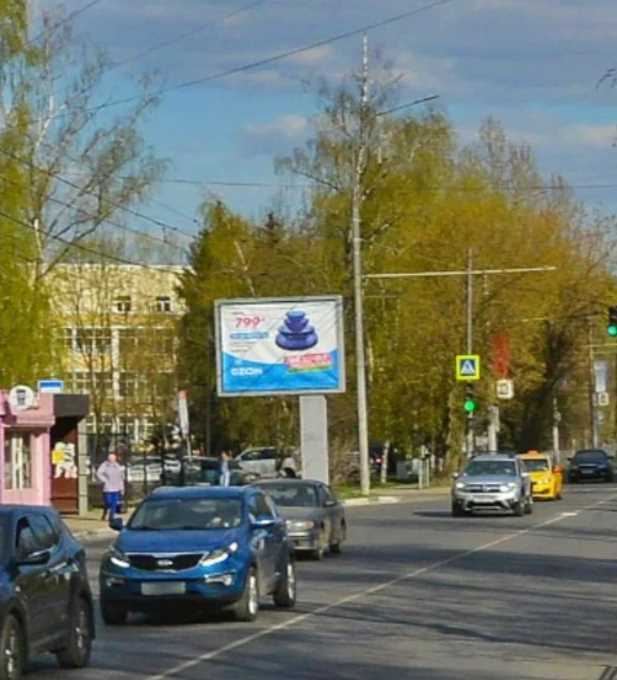 Фотография рекламного носителя, тип: Ситиборд 2.7x3.7, адрес: Заводская ул., д.15, стр.1, Видное, Московская область, Россия. Сторона В1-В5 №1375738