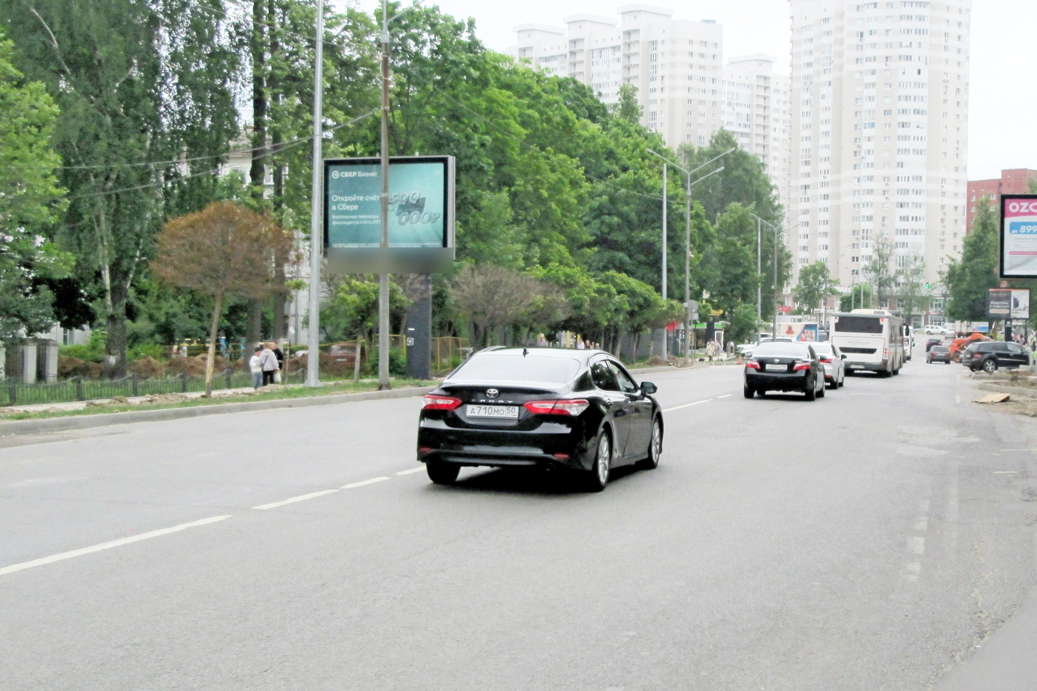 Фотография рекламного носителя, тип: Ситиборд 2.7x3.7, адрес: Московский пр-т., д.9/2, Пушкино, Московская область, Россия. Сторона Б1-Б5 №785990