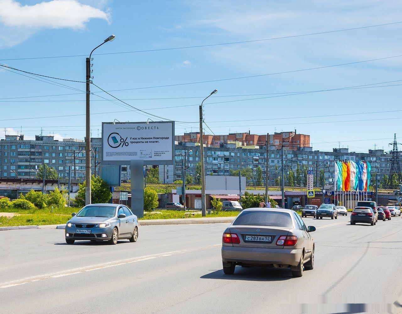 Фотография рекламного носителя, тип: Билборд 3x6, адрес: Объездная а/д., на Сормово, Нижний Новгород, Нижегородская область, Россия. Сторона Б №124317