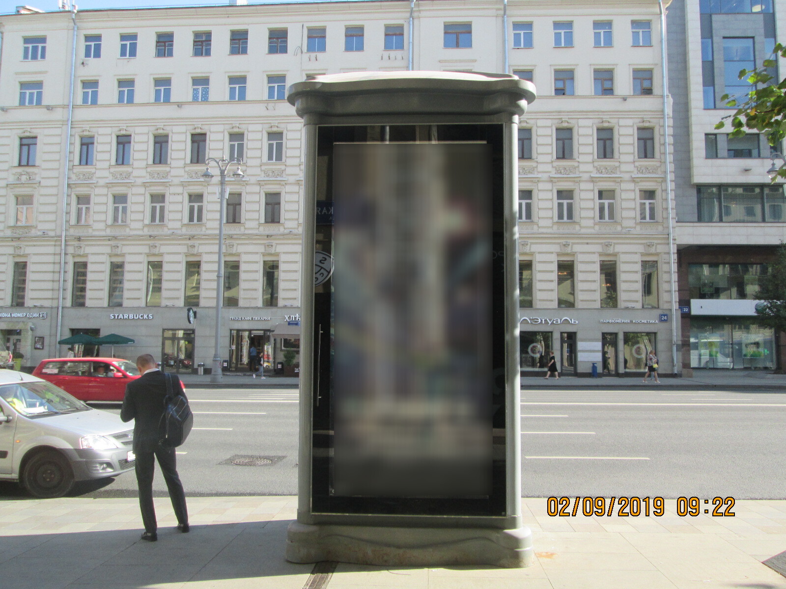 Фотография рекламного носителя, тип: Пиллар 3x1.4, адрес: Тверская ул., д.25/12, Москва, Россия. Сторона C №262450