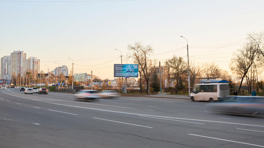 Фотография рекламного носителя, тип: Билборд 3x6, адрес: П.Л. Морозова ул. Х Оборонная ул., д.4, Хабаровск, Хабаровский край, Россия. Сторона A1-А10 №482015