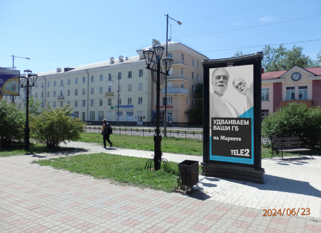 Фотография рекламного носителя, тип: Пиллар 3x1.4, адрес: К.Маркса ул., поз.1, Ангарск, Иркутская область, Россия. Сторона С №159081