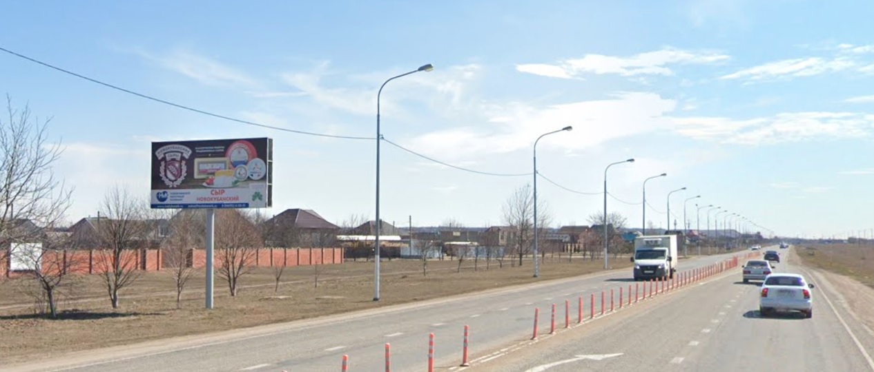 Фотография рекламного носителя, тип: Билборд 3x6, адрес: Отрадо-Ольгинское - Новокубанск - Армавир а-д., 27 316м., Краснодарский край, Россия. Сторона Б №1329501