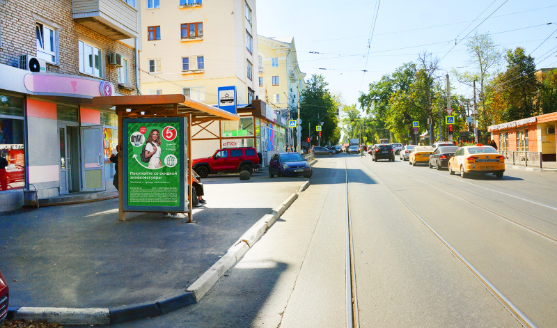 Фотография рекламного носителя, тип: Остановка 1.8x1.2, адрес: Ф.Энгельса ул., д.103, Тула, Тульская область, Россия. Сторона B №805828