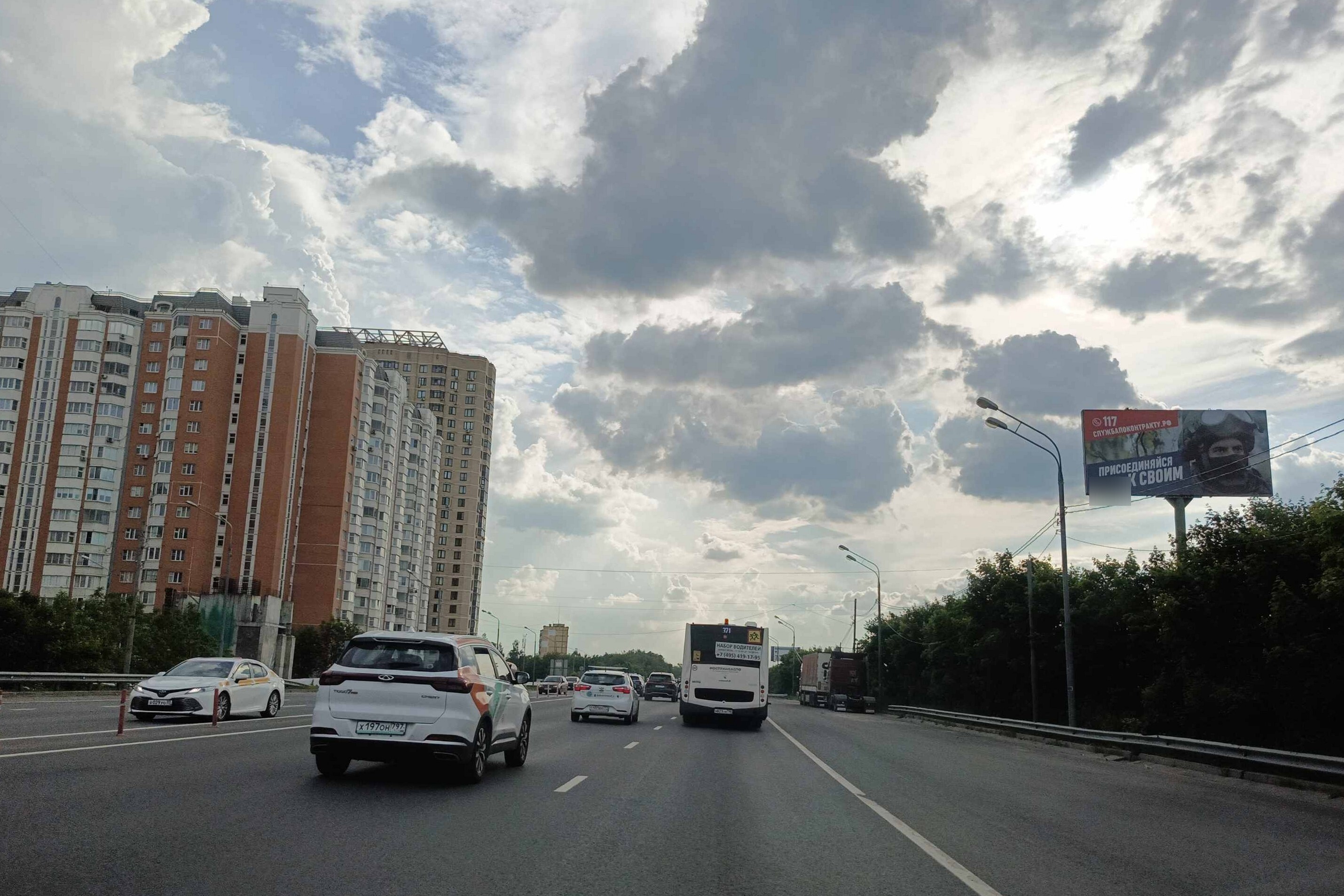 Фотография рекламного носителя, тип: Билборд 3x6, адрес: Щелковское ш., 18 820м, Балашиха, Московская область, Россия. Сторона А №1045391