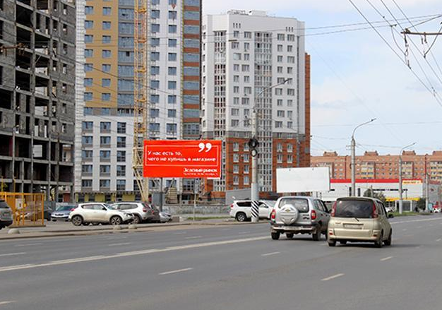 Фотография рекламного носителя, тип: Билборд 3x6, адрес: 70 лет Октября ул., д.10, Омск, Омская область, Россия. Сторона Б №197463