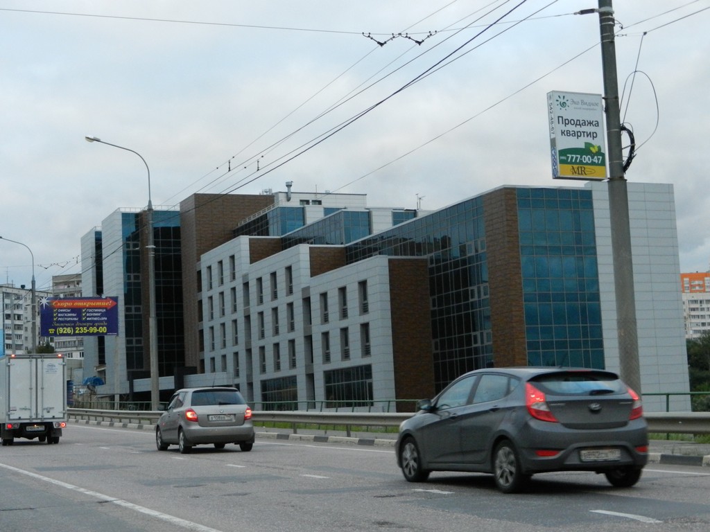 Фотография рекламного носителя, тип: Панель-кронштейн, адрес: Ленинского Комсомола пр-т., опора №222, Видное, Московская область, Россия. Сторона A №4949