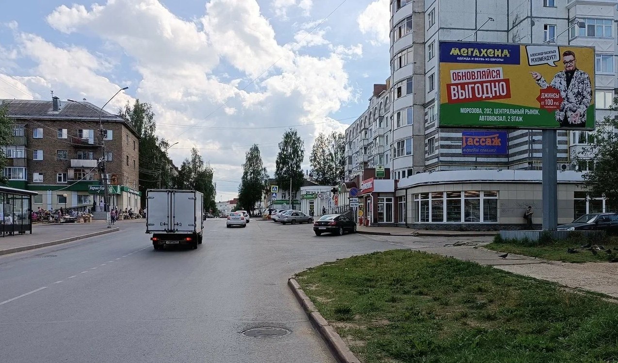 Фотография рекламного носителя, тип: Билборд 3x6, адрес: Ленина ул., д.28, Сыктывкар, Республика Коми, Россия. Сторона А №1331369