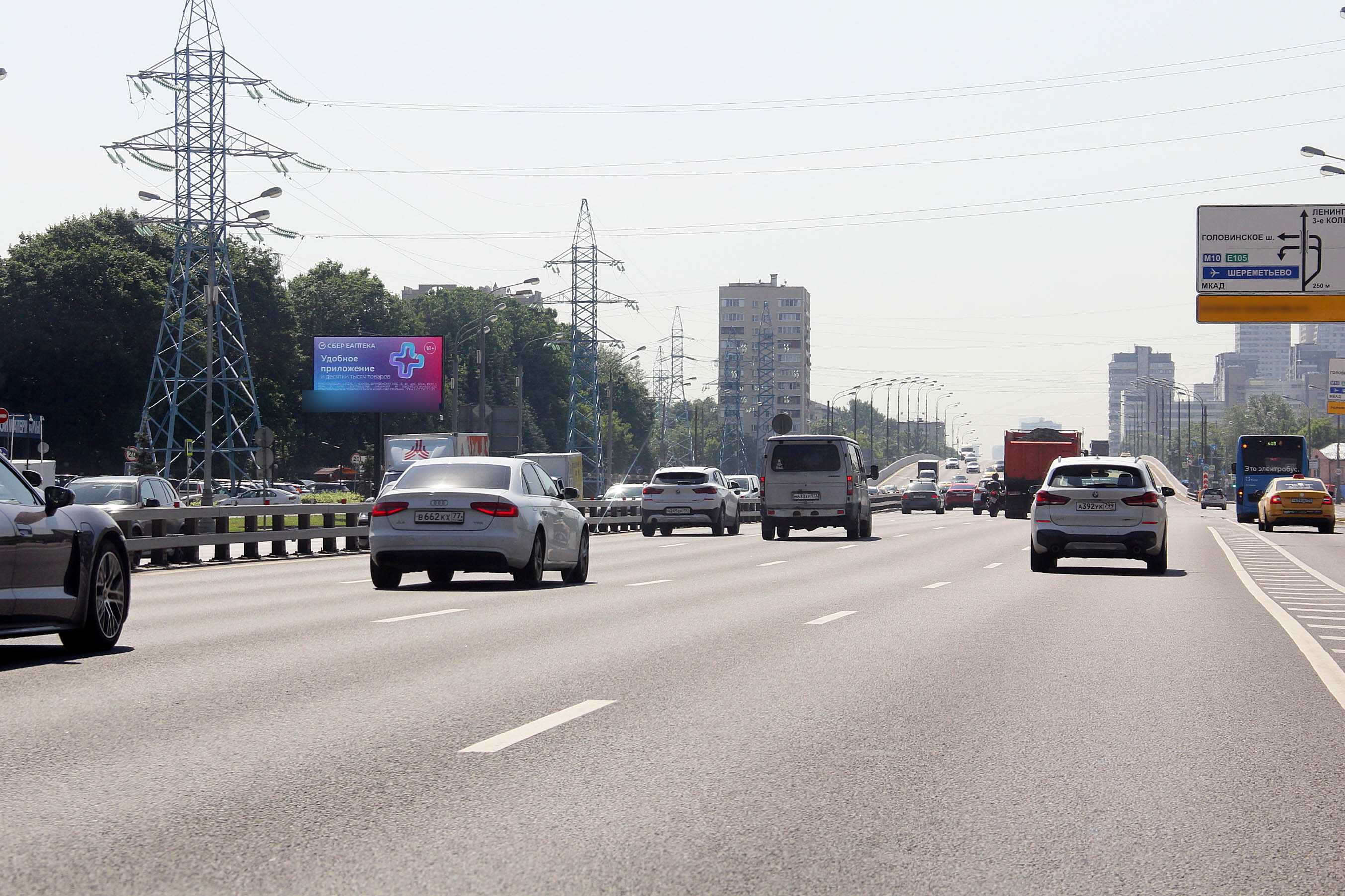Фотография рекламного носителя, тип: Билборд 3x6, адрес: Ленинградское ш., д.58, Москва, Россия. Сторона Б1 №1034631