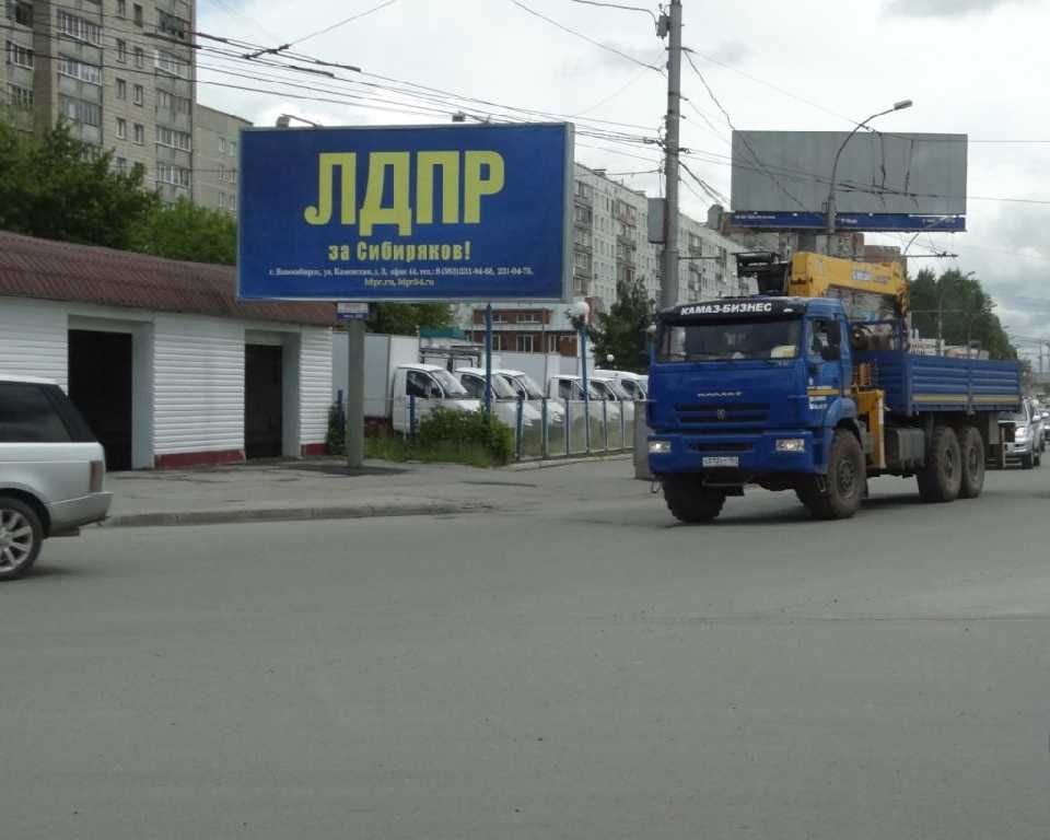 Фотография рекламного носителя, тип: Билборд 3x6, адрес: Фрунзе ул., д.57, Новосибирск, Новосибирская область, Россия. Сторона B №184664