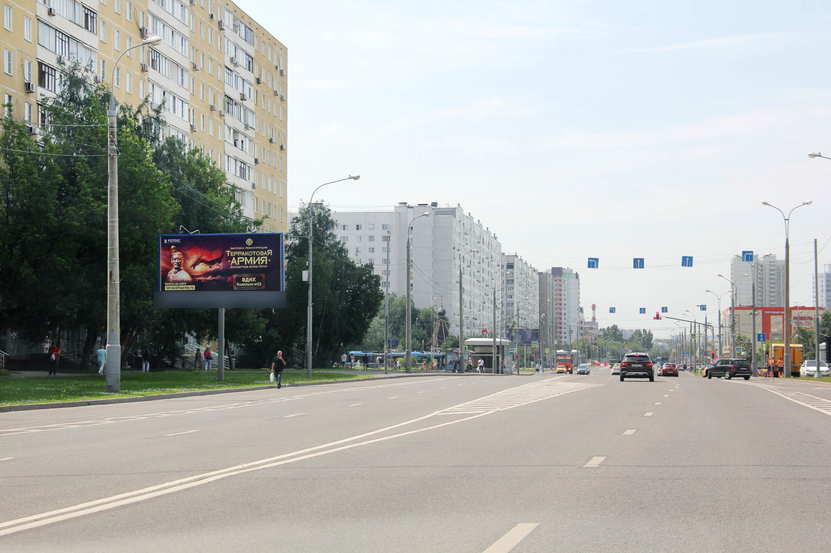 Фотография рекламного носителя, тип: Билборд 3x6, адрес: Северный б-р., д.2, Москва, Россия. Сторона Б №601548