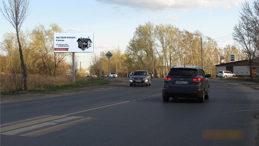 Фотография рекламного носителя, тип: Билборд 3x6, адрес: Хлебозаводская ул., Челябинск, Челябинская область, Россия. Сторона В №186314