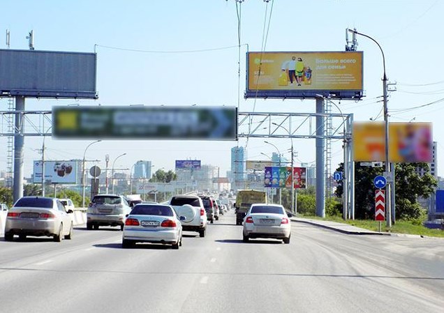 Фотография рекламного носителя, тип: Суперсайт 5x15, адрес: Димитровский мост Х Энергетиков пр-зд., поз.1, Новосибирск, Новосибирская область, Россия. Сторона А №187521