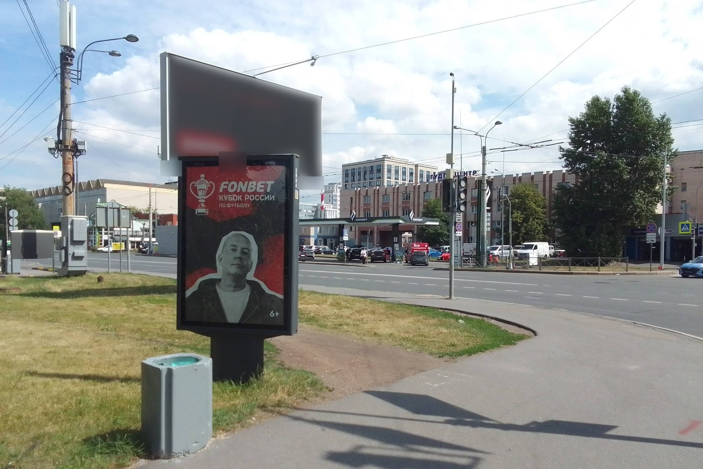 Фотография рекламного носителя, тип: Ситиформат 1.8x1.2, адрес: Беринга ул. Х Малый В.О. пр-т., д.61, Санкт-Петербург, Россия. Сторона Б №635586