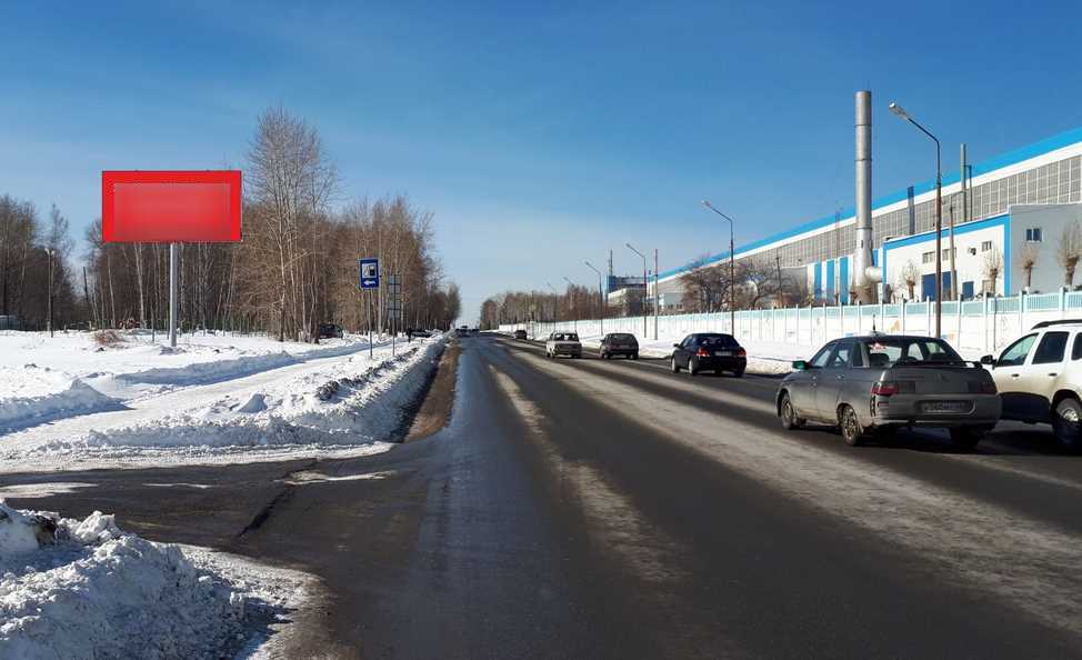 Фотография рекламного носителя, тип: Билборд 3x6, адрес: Парковаяул., д.14, Верхняя Салда, Свердловская область, Россия. Сторона Б №1331632