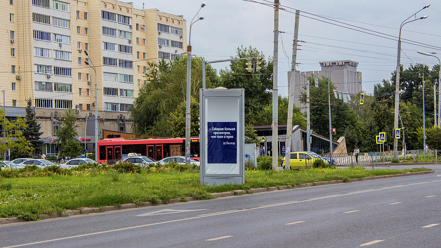 Фотография рекламного носителя, тип: Пиллар 3x1.4, адрес: Ибрагимова пр-т., от Чистопольская ул., до Черноморская ул., Казань, Республика Татарстан, Россия. Сторона B №686083