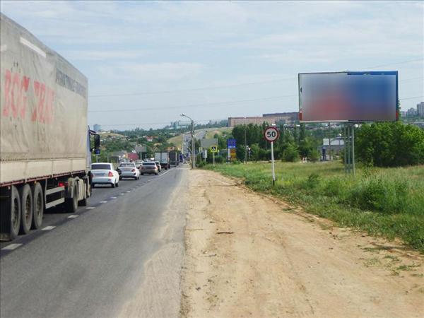 Фотография рекламного носителя, тип: Билборд 3x6, адрес: 3-я Продольная ул., д.161, Волгоград, Волгоградская область, Россия. Сторона А №111391