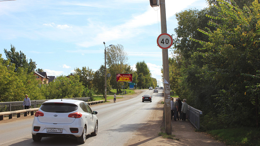 Фотография рекламного носителя, тип: Билборд 3x6, адрес: Чистополь г., К.Маркса ул., д.93, Казань, Республика Татарстан, Россия. Сторона B №685605
