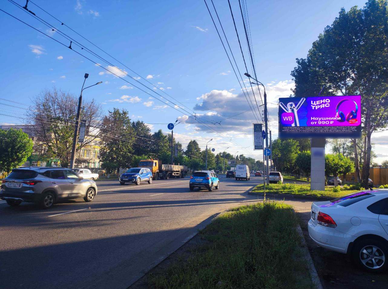 Фотография рекламного носителя, тип: Билборд 3x6, адрес: Московское ш., д.85, Нижний Новгород, Нижегородская область, Россия. Сторона А1 №1328628