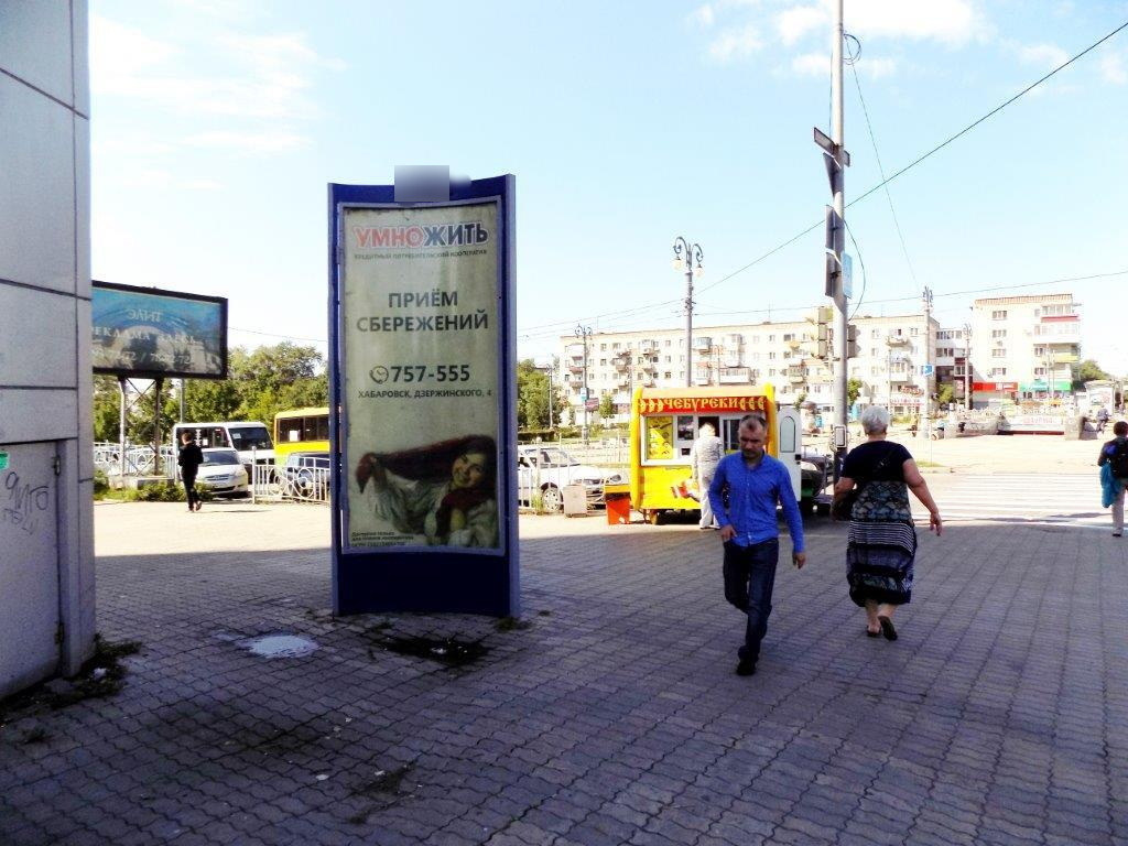 Фотография рекламного носителя, тип: Пиллар 3x1.4, адрес: Ленинградский пер., Сбербанк, Хабаровск, Хабаровский край, Россия. Сторона Б №92614