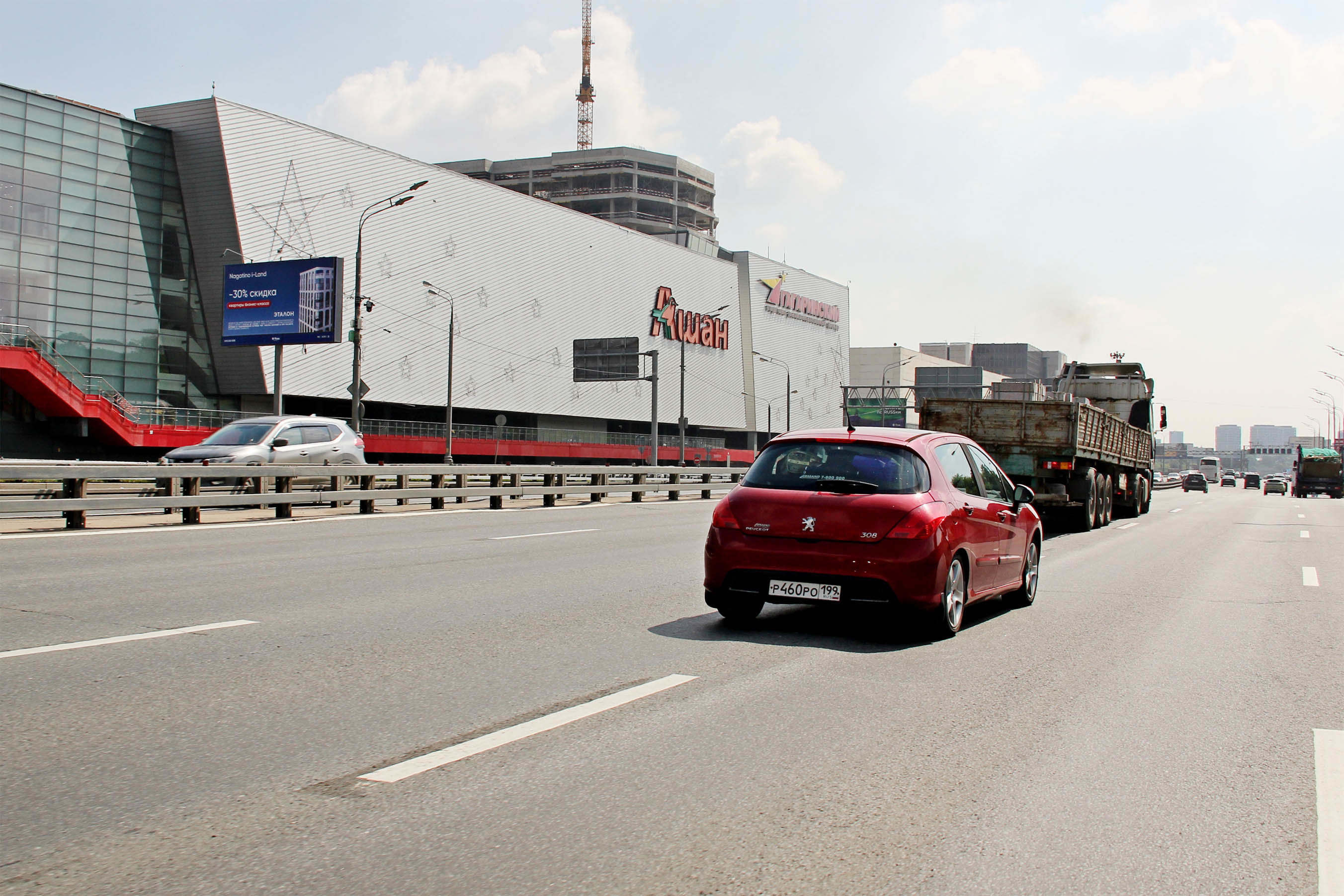 Фотография рекламного носителя, тип: Билборд 3x6, адрес: ТТК, 50м до выезда с Вавилова ул., Москва, Россия. Сторона Б №103313