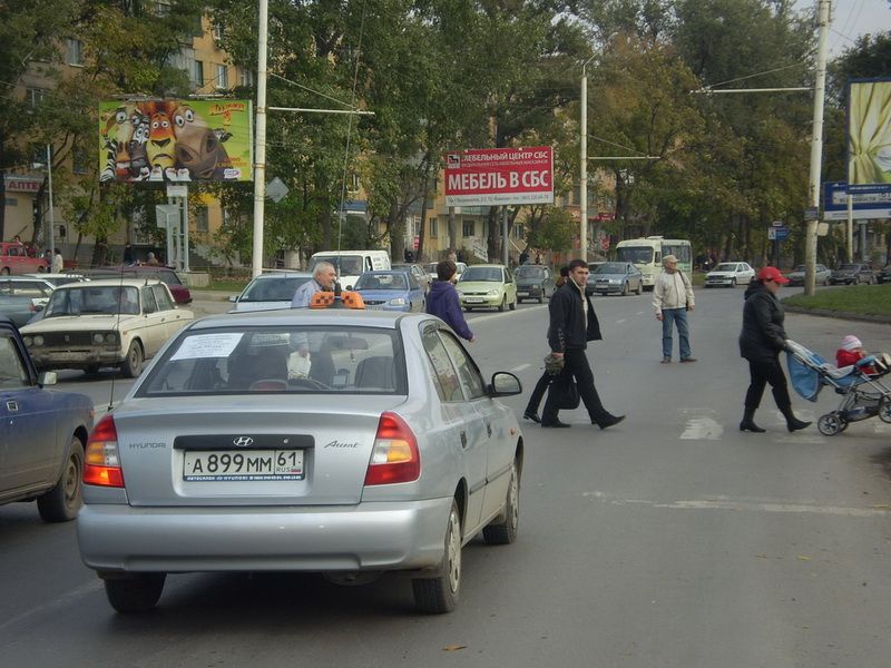 Фотография рекламного носителя, тип: Билборд 3x6, адрес: Таганрогское ш., д.147, Ростов-на-Дону, Ростовская область, Россия. Сторона B1 №214866
