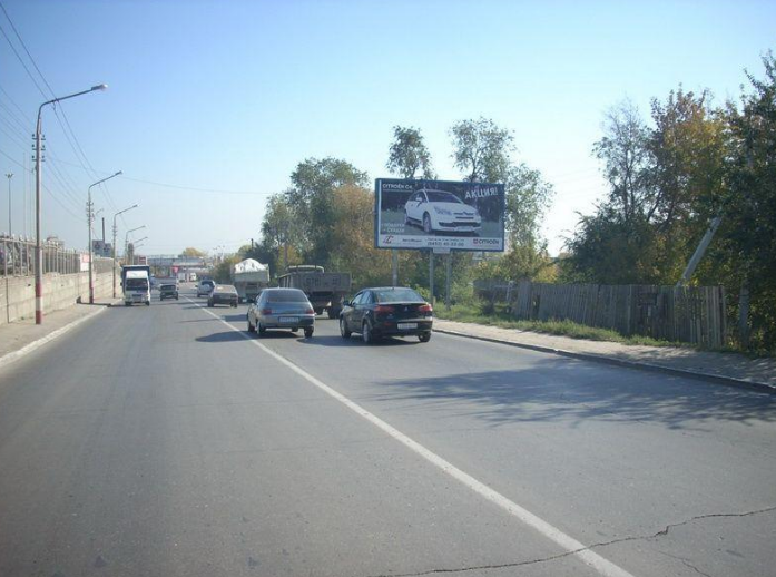 Фотография рекламного носителя, тип: Билборд 3x6, адрес: Ново-Астраханское ш., д.14, Саратов, Саратовская область, Россия. Сторона A №107292