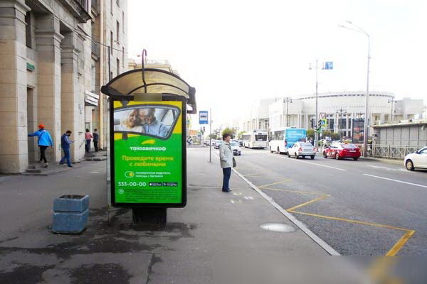 Фотография рекламного носителя, тип: Остановка 1.8x1.2, адрес: Бассейная ул., д. 41, поз.1, Санкт-Петербург, Россия. Сторона Б №139578