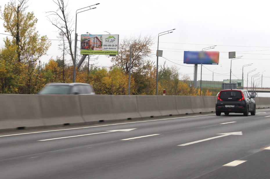 Фотография рекламного носителя, тип: Билборд 3x6, адрес: Минское ш., 19 370м, Московская область, Россия. Сторона Б №835790