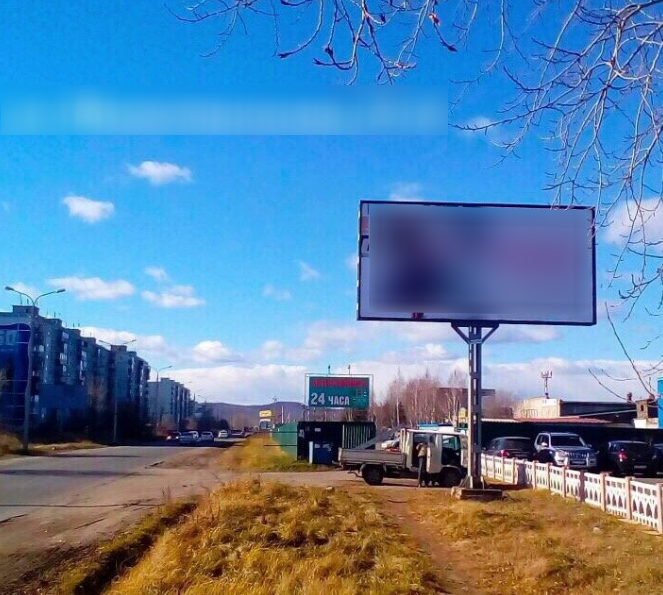 Фотография рекламного носителя, тип: Билборд 3x6, адрес: Магистральное ш., д.27, Комсомольск-на-Амуре, Хабаровский край, Россия. Сторона А №842981