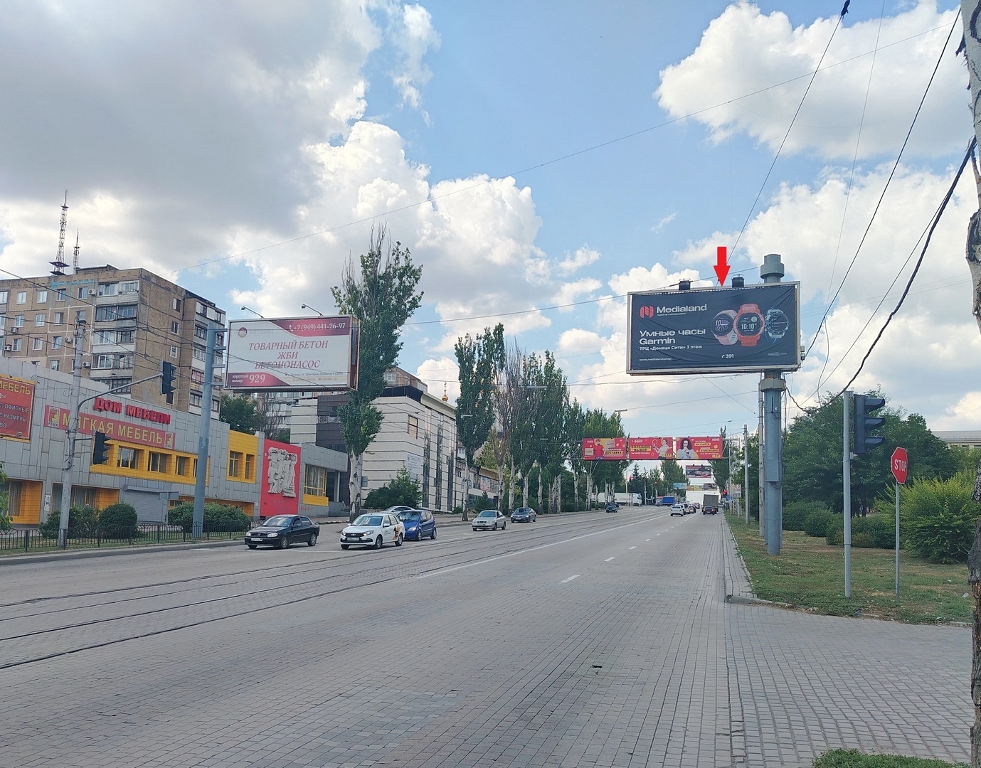 Фотография рекламного носителя, тип: Билборд 3x6, адрес: Ленинский пр-т., поз.15, Донецк, Донецкая область, Россия. Сторона А №1347753