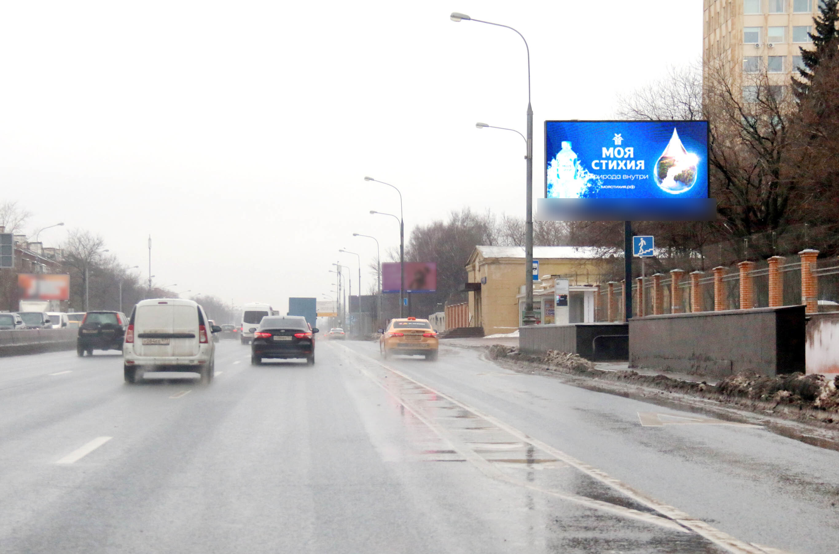 Фотография рекламного носителя, тип: Билборд 3x6, адрес: Каширское ш., д.33, корп.1, Москва, Россия. Сторона А1 №151951