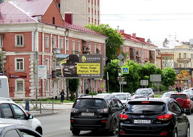 Фотография рекламного носителя, тип: Билборд 3x6, адрес: Герцена ул., д.46 Х Октябрьская ул., Омск, Омская область, Россия. Сторона Б №617033