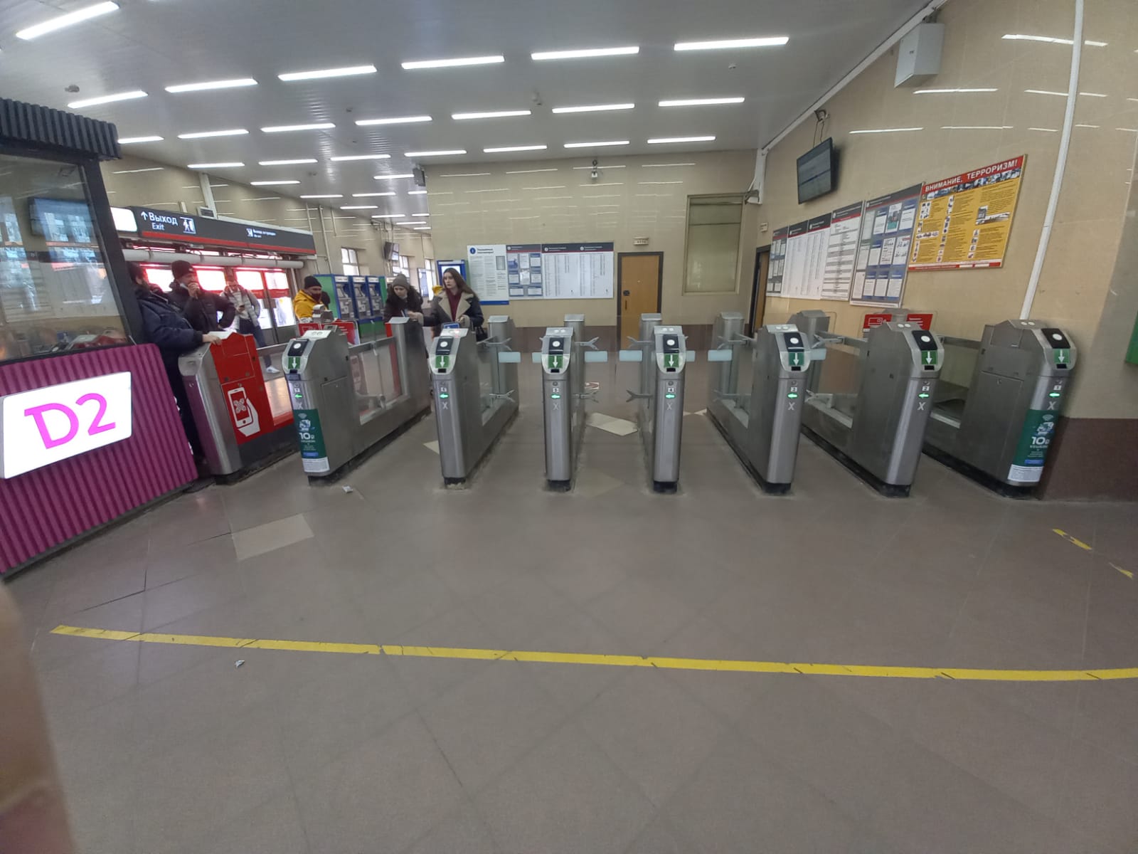 Фотография рекламного носителя, тип: Другой индор-формат, адрес: ЖД вокзал «Станция Павшино МЦД-2», Вокзальная ул., Павшино ст., Красногорск, Московская область, Россия. Сторона/вариант A №994014