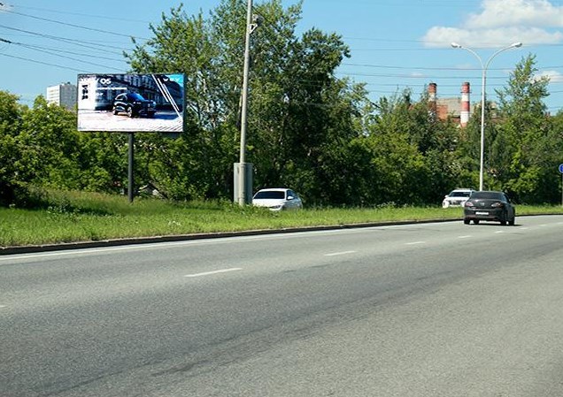 Фотография рекламного носителя, тип: Билборд 3x6, адрес: Егоршинский подход а/д, Уральский завод металлоконструкций, поз.1, Екатеринбург, Свердловская область, Россия. Сторона Б №664793