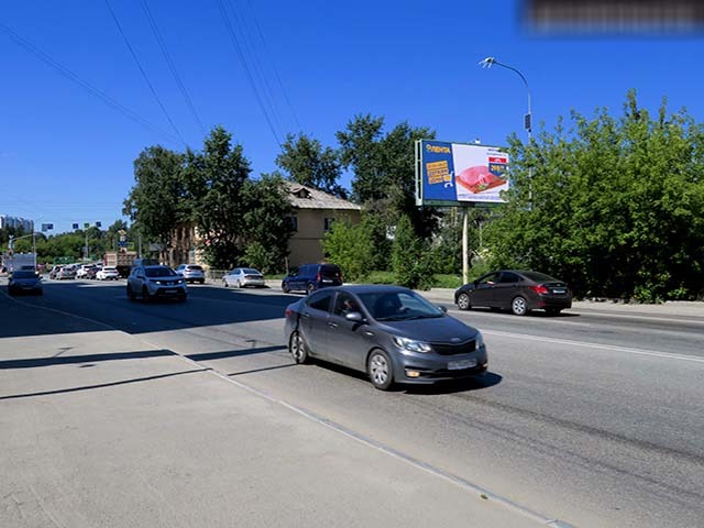 Фотография рекламного носителя, тип: Билборд 3x6, адрес: Билимбаевская ул., д.14, Екатеринбург, Свердловская область, Россия. Сторона A №195736
