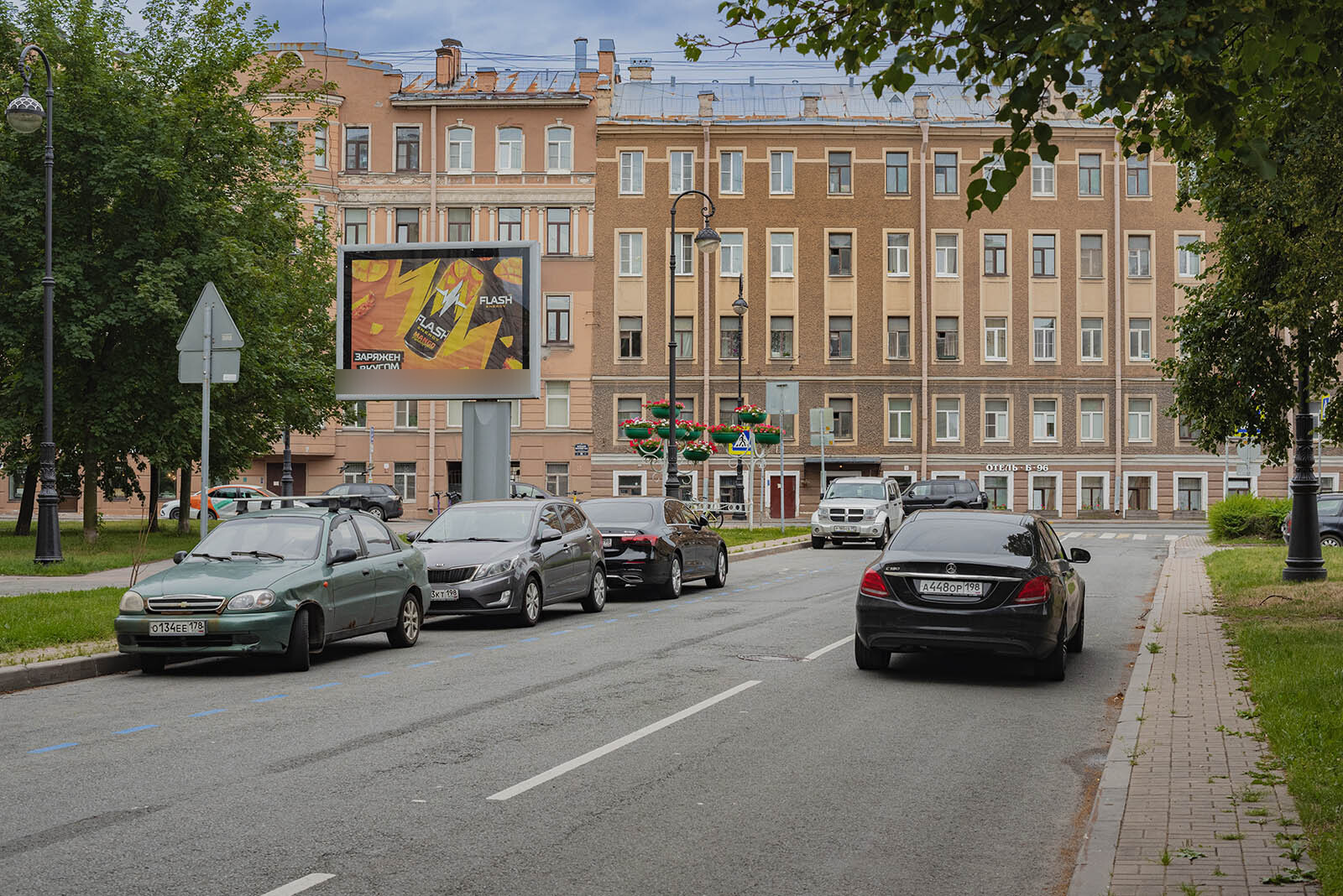 Фотография рекламного носителя, тип: Ситиборд 2.7x3.7, адрес: Большой пр-т. В.О., д.89 Х Шевченко ул., Санкт-Петербург, Россия. Сторона В №164200