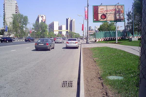 Фотография рекламного носителя, тип: Билборд 3x6, адрес: Ленинский пр-т., д.121, Москва, Россия. Сторона A №66011