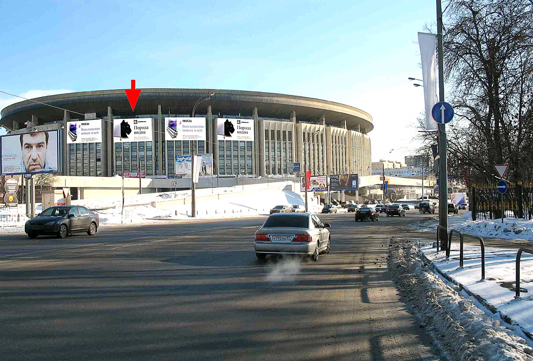 Фотография рекламного носителя, тип: Брандмауэр, адрес: Олимпийский пр-т. Х Самарская ул., Москва, Россия. Сторона A №11605
