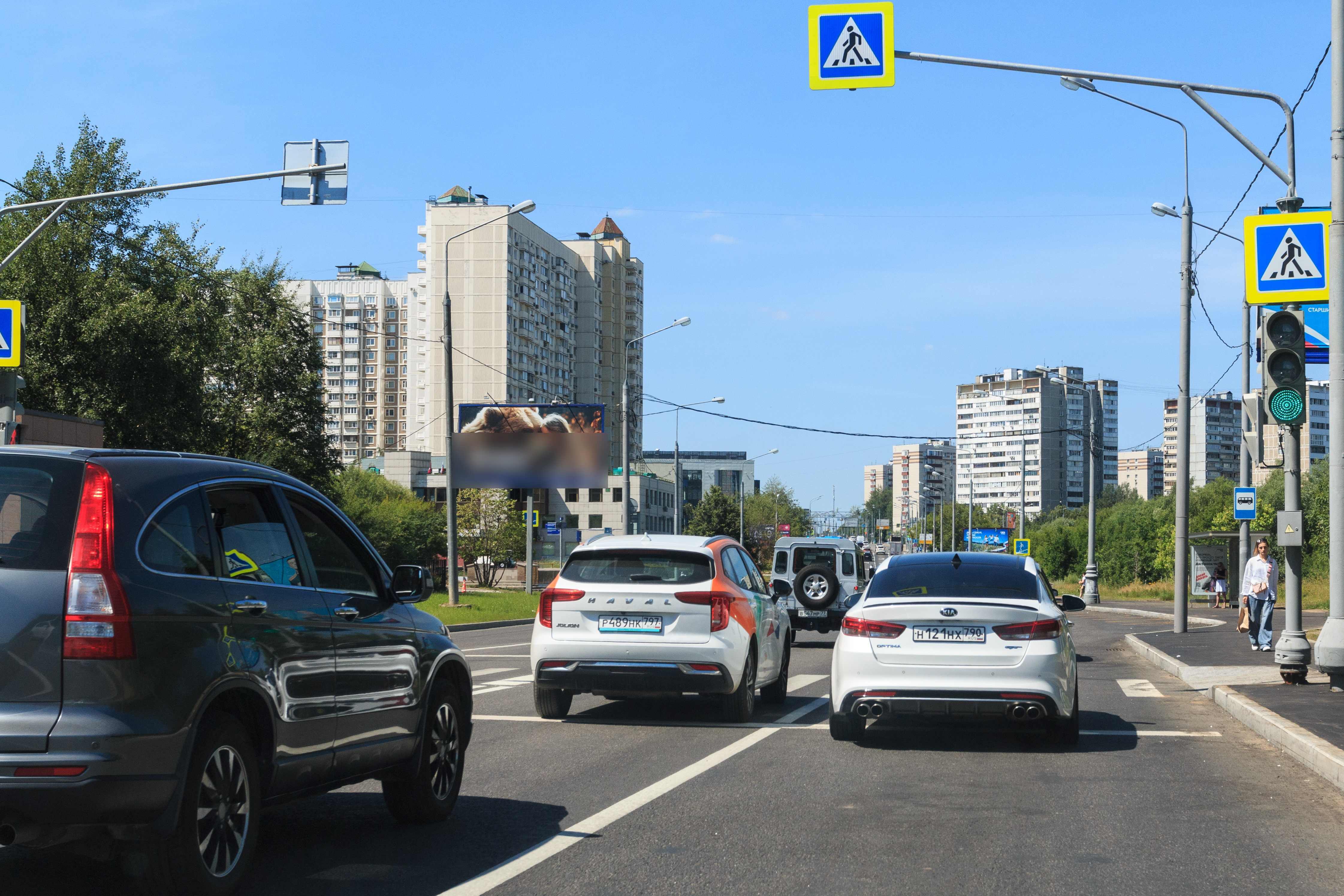 Фотография рекламного носителя, тип: Билборд 3x6, адрес: Никулинская ул., д.15, Москва, Россия. Сторона Б №608128