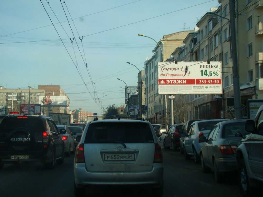 Фотография рекламного носителя, тип: Билборд 3x6, адрес: Димитрова пр-т., д.6, у НИИ "Метрологии", Новосибирск, Новосибирская область, Россия. Сторона A №183870