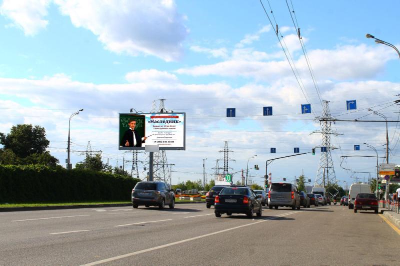 Фотография рекламного носителя, тип: Билборд 3x6, адрес: Пролетарский пр-т., д.23, Москва, Россия. Сторона A №16553