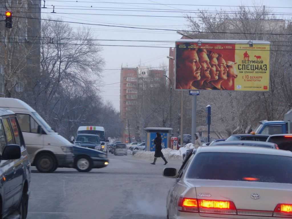 Фотография рекламного носителя, тип: Билборд 3x6, адрес: Ольги Жилиной ул. Х Ломоносова ул., д.56, Новосибирск, Новосибирская область, Россия. Сторона A №184406