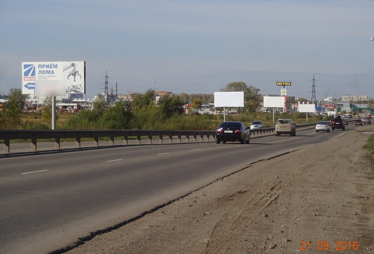 Фотография рекламного носителя, тип: Билборд 3x6, адрес: Копейское пр-т., поз.1, Челябинск, Челябинская область, Россия. Сторона В №185496