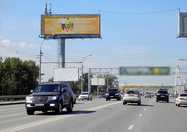 Фотография рекламного носителя, тип: Суперсайт 5x15, адрес: Димитровский мост Х Энергетиков пр-зд., поз.1, Новосибирск, Новосибирская область, Россия. Сторона Б №187522